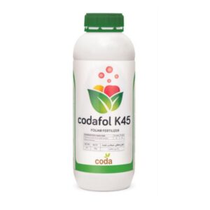 کدافول پتاس 45 – Codafol-K45