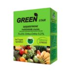 کود آلی آهن کلاته شده مدل Green Star