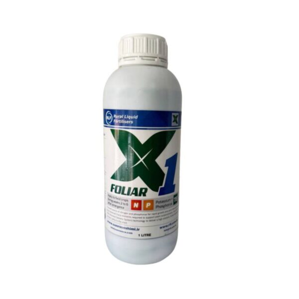 فولیار ایکس وان (ریشه زا)