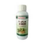 کود تخصصی چغندر قند هانسال