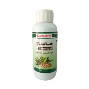 کود تخصصی چغندر قند هانسال