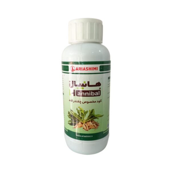 کود تخصصی چغندر قند هانسال