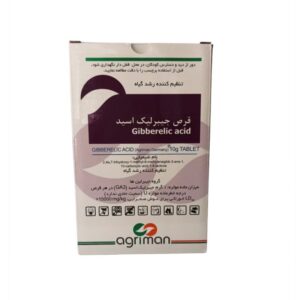 قرص جیبرلینگ