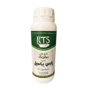 قارچ کش پارباسیل