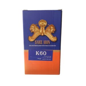 کود کا 60 پتاس بالا