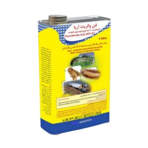 فن والریت آریا شیمی