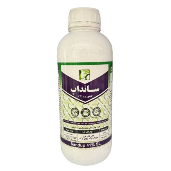 سانداپ پاک سم