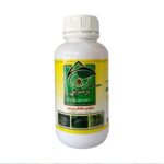 پرمترین