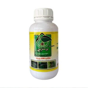 پرمترین