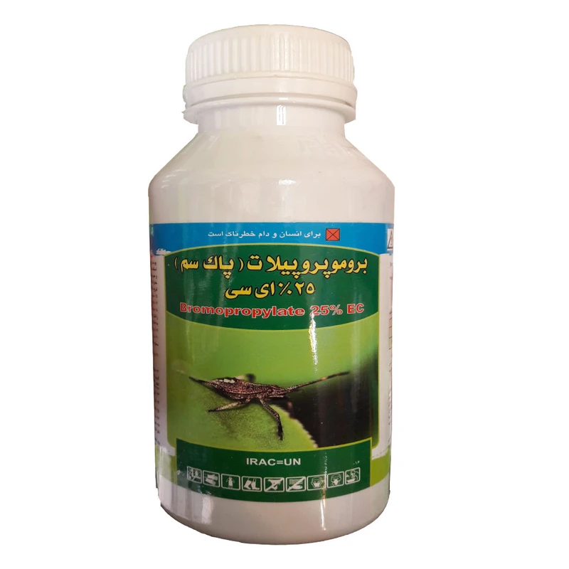کنه کش بروموپروپیلات (نئورون)  پاک سم 0.5 لیتر